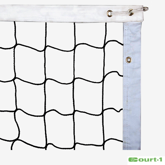 Professional Volleyball Net