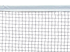 Competition badminton net